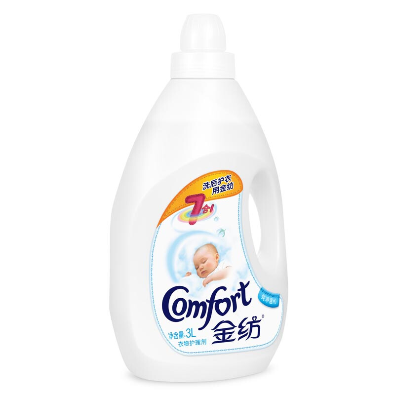 金紡（COMFORT） 衣物護(hù)理劑 柔順劑 純凈溫和3L_http://bzsa.cn/img/sp/400/ef22985c-3d95-41a2-86c2-07f531be6438.jpg