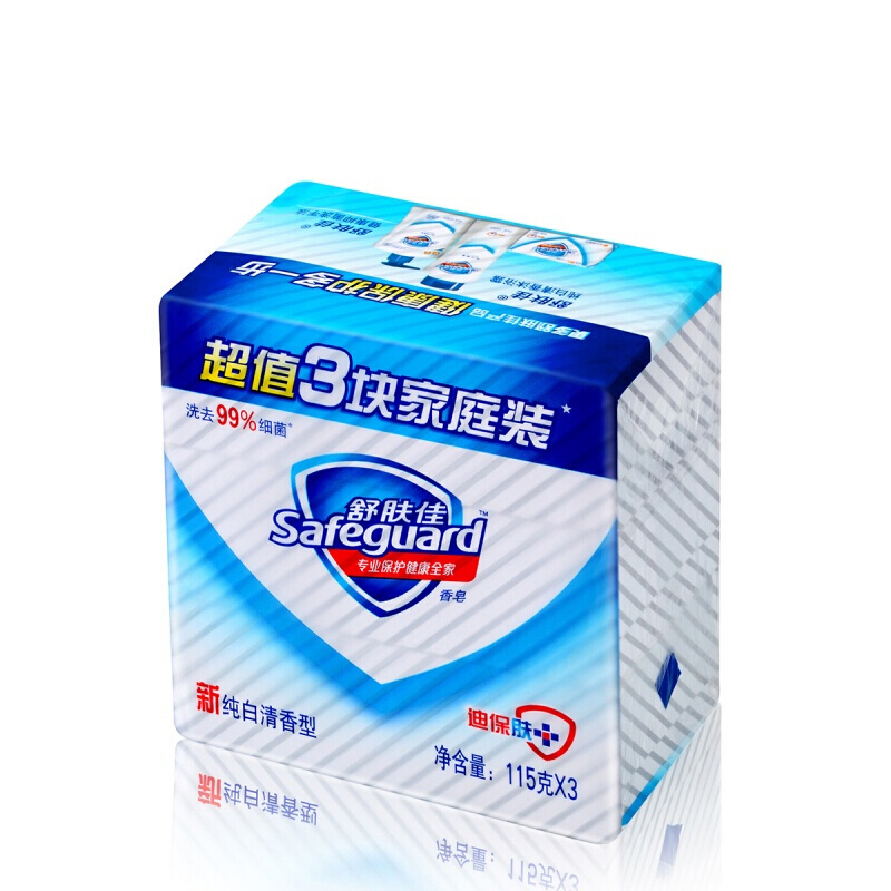舒膚佳 香皂純白清香型115gX3塊_http://bzsa.cn/img/sp/401/1156e7a5-23cc-42c3-ac12-2782ad08ca10.jpg
