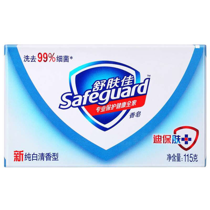 舒膚佳 香皂純白清香型115g 單塊裝_http://bzsa.cn/img/sp/401/565a22df-87cb-4d80-a37f-099546400fce.jpg