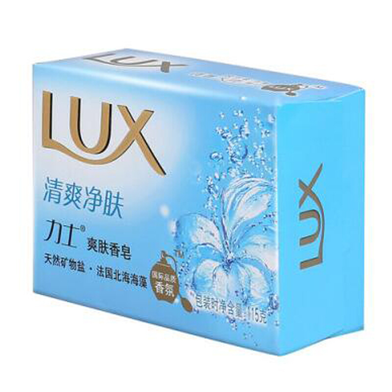 力士（LUX） 爽膚香皂 115克_http://bzsa.cn/img/sp/401/b555fa75-583c-4a97-8653-64b2f4f6f1a2.jpg
