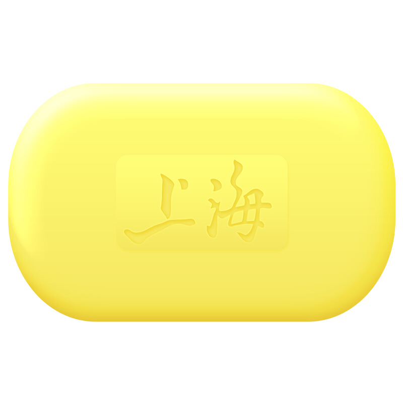 上海硫磺皂 潔面沐浴皂85g_http://bzsa.cn/img/sp/401/e83b0dc6-25b5-4b33-9f94-e906d70d0d98.jpg