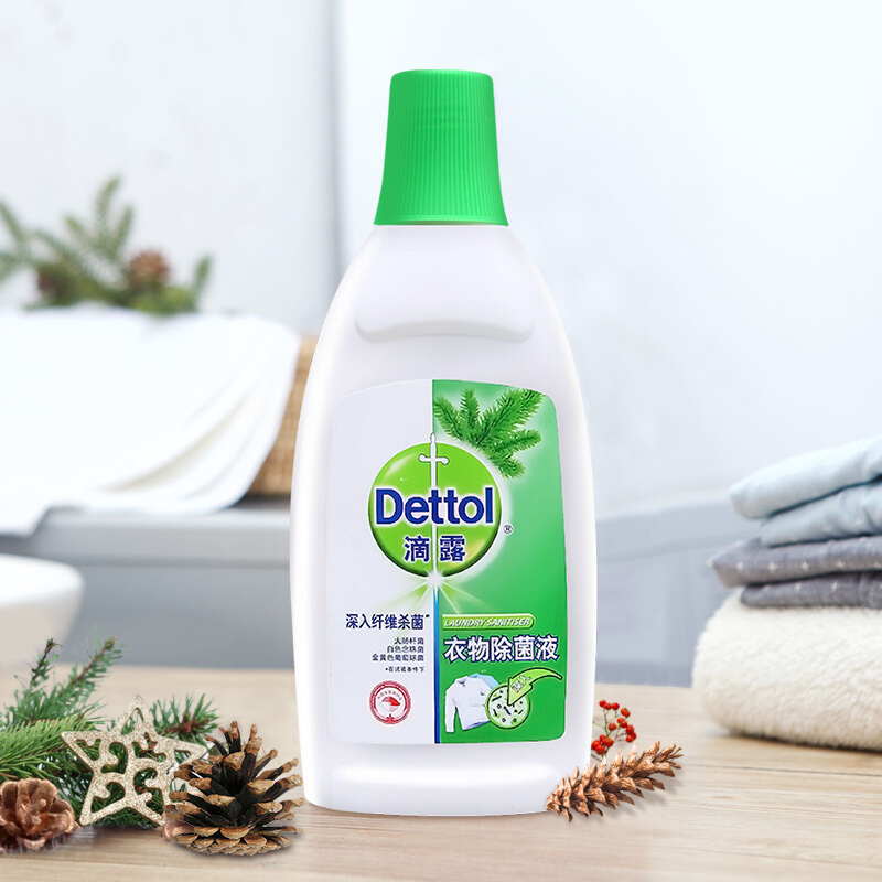 滴露（Dettol） 消毒水 750ml_http://bzsa.cn/img/sp/403/57d620f4-033d-42d7-9489-5febf5a254be.jpg