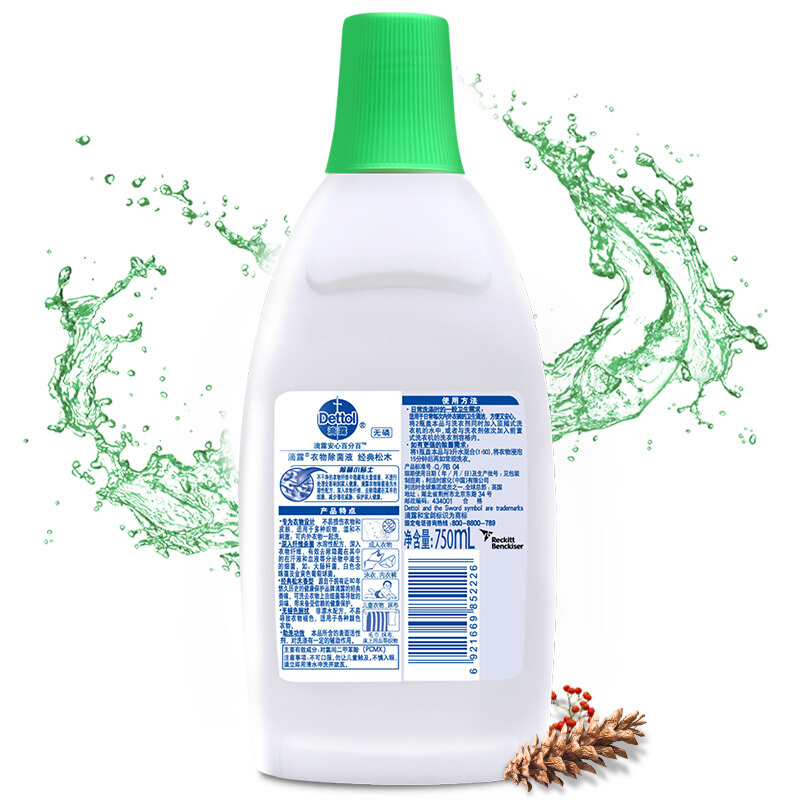 滴露（Dettol） 消毒水 750ml_http://bzsa.cn/img/sp/403/b00eca95-c2b4-4166-9678-8b67c2c88166.jpg
