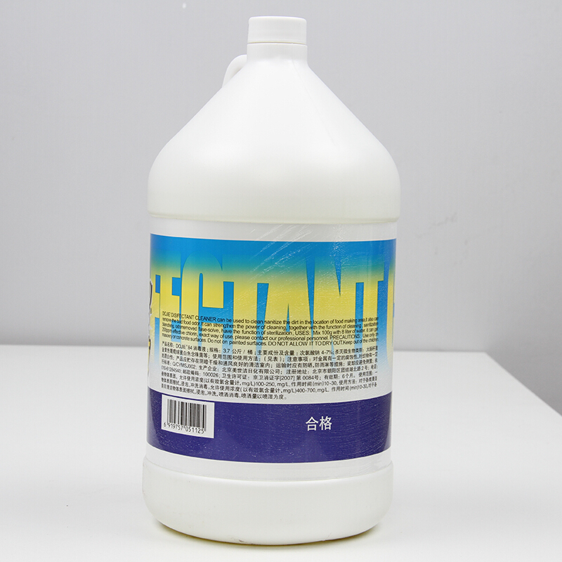 都潔 84消殺菌消毒液桶裝3.8kg_http://bzsa.cn/img/sp/403/d2af8b0c-f28f-4df1-b2a7-caa5e44166cb.jpg