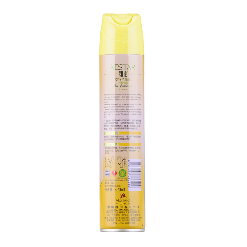 凱達(dá) 空氣清新劑 檸檬香型 320ml_http://bzsa.cn/img/sp/404/5023bcdd-9dbb-469a-9e09-ef36a81a9095.jpg
