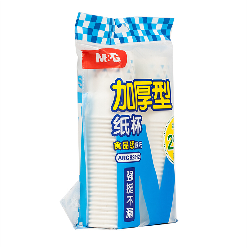 晨光（M&G） ARC92512 紙杯加厚型9盎司(50pcs單色)_http://bzsa.cn/img/sp/408/5ae5d3b3-4b33-4332-b64b-a2a10e0f2575.jpg
