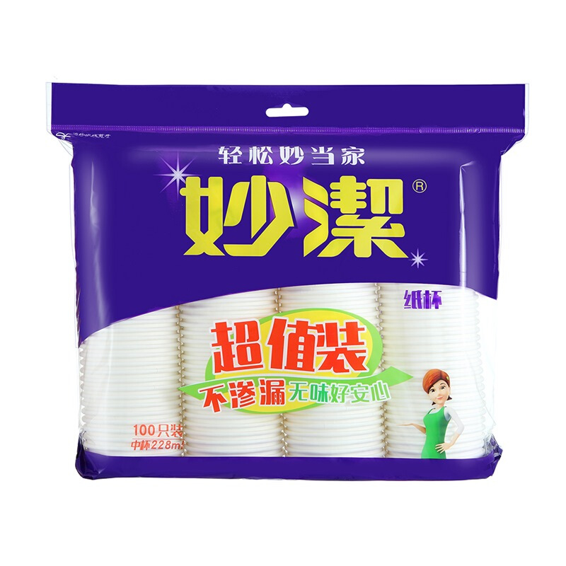 妙潔（MIAOJIE） 紙杯一次性加厚中杯 100只裝 _http://bzsa.cn/img/sp/408/df87c939-7280-4431-84e1-646be9a63925.jpg