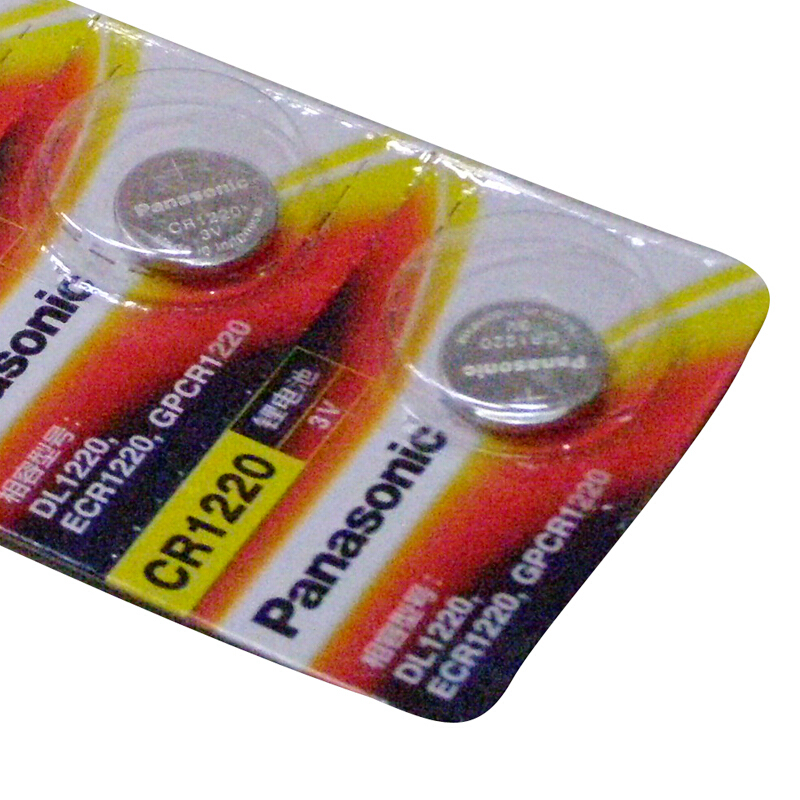 松下（panasonic） 進(jìn)口紐扣電池電子5粒（CR1220）_http://bzsa.cn/img/sp/414/3b1387ce-87e3-4e17-becd-73c1e89c1681.jpg