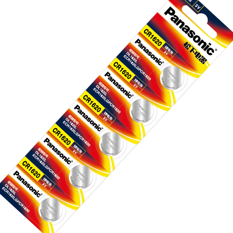 松下（panasonic） 進(jìn)口紐扣電池電子5粒（CR1620）_http://bzsa.cn/img/sp/414/ab311e86-c4d6-427d-8dfe-7b3e1b657f6c.jpg