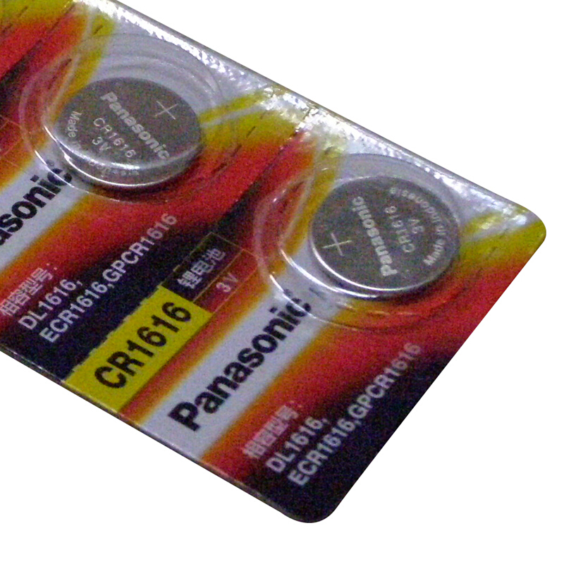 松下（panasonic） 進(jìn)口紐扣電池電子5粒（CR1616）_http://bzsa.cn/img/sp/414/fadb7214-be6b-4806-b8d9-422e70ca72a9.jpg