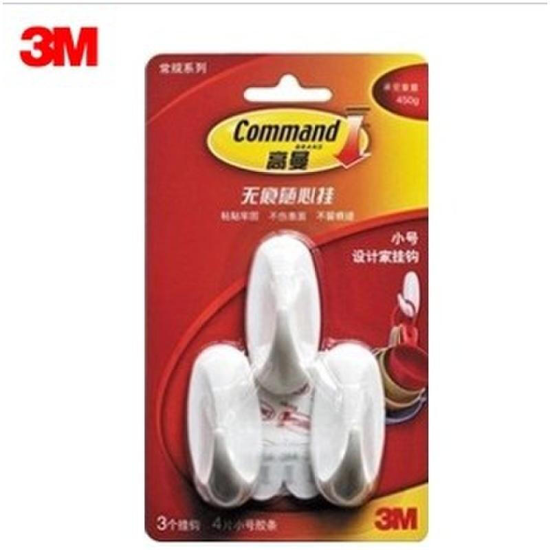 3M 17082 高曼無痕隨心掛設(shè)計(jì)家 掛鉤 小號(hào) 承重450g_http://bzsa.cn/img/sp/416/f2f8257e-7948-4d1a-a20e-50a627d16ef6.jpg