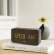 得力（deli） 8815 多功能電子鐘 150*42*70mm (棕色) _http://bzsa.cn/img/sp/419/007a9b02-2f3d-4e7a-a744-f56d7583b7b7.jpg