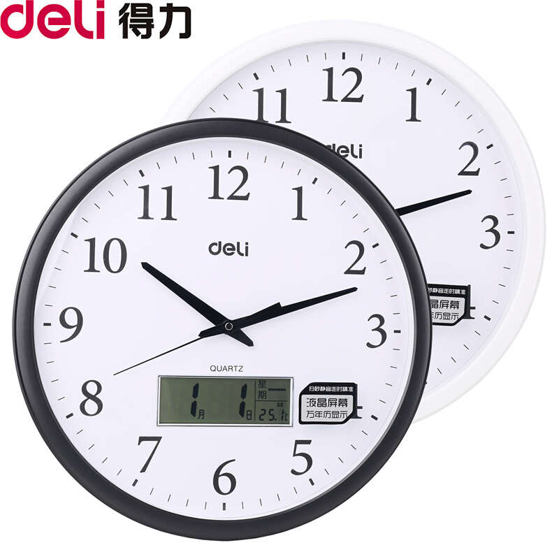得力（deli） 8951 掛鐘 40.5cm萬年歷功能（16寸） (深灰色) _http://bzsa.cn/img/sp/419/683d71e9-0875-4232-9c38-bbfcfdc63aed.jpg