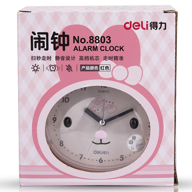 得力（deli） 8803 兔子可愛懶人鬧鐘靜音閃光燈兒童小鬧鐘 (藍(lán)色) _http://bzsa.cn/img/sp/419/bae2bb09-8ce9-4287-b215-ffd589342c4f.jpg