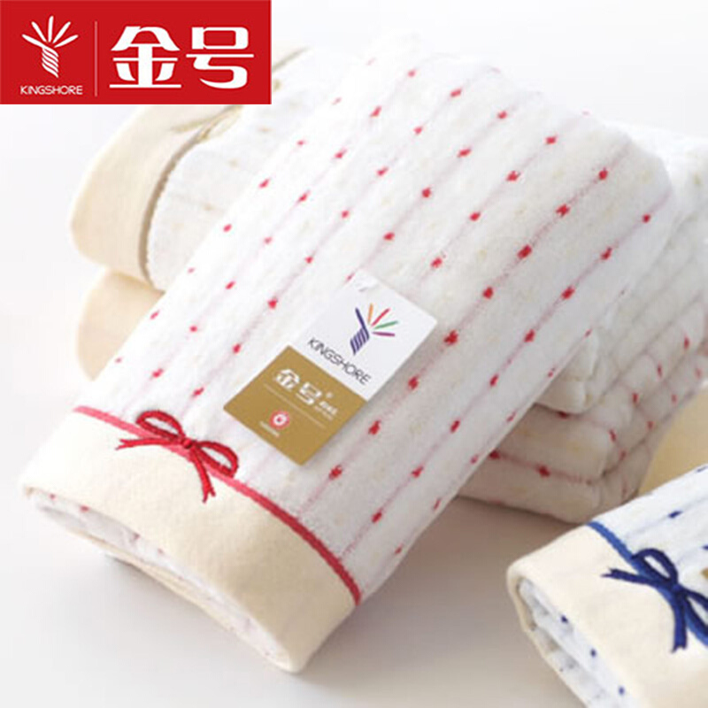 金號(hào)（KING SHORE） SG1214H 純棉加厚毛巾提緞割絨繡花面巾 單條 74*35cm_http://bzsa.cn/img/sp/424/d6bb5c13-b2bc-432e-beb3-33adca98f528.jpg