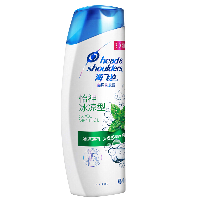 海飛絲 洗發(fā)水洗發(fā)露 怡神冰涼型400ml_http://bzsa.cn/img/sp/425/012e41a3-e5d3-4d6b-9ede-37d9be004dd4.jpg