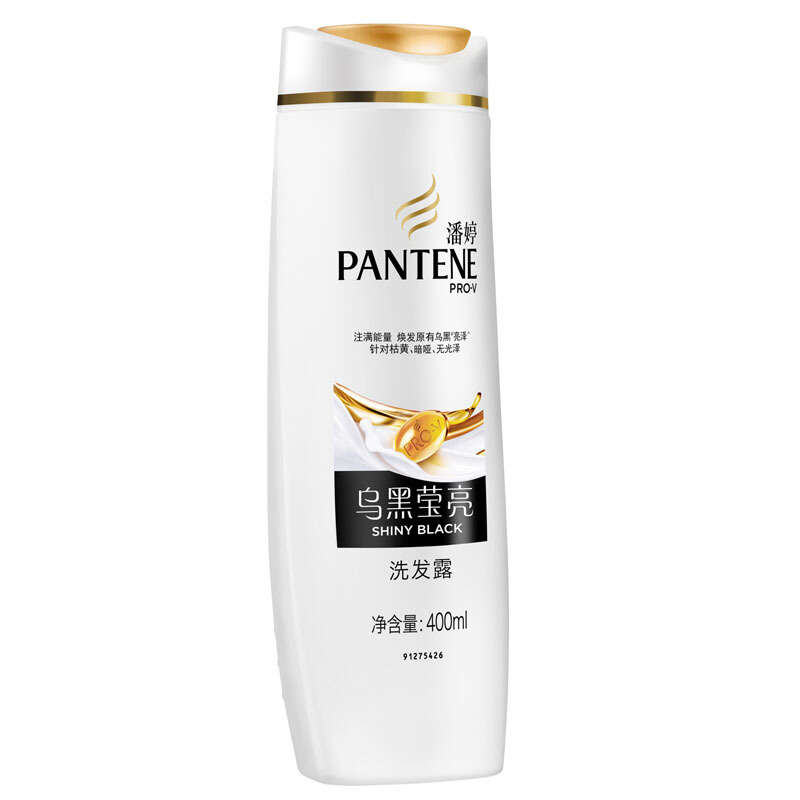 潘婷（pantene） 洗發(fā)水洗發(fā)露 烏黑瑩亮型400ml_http://bzsa.cn/img/sp/425/07609add-5d1e-423b-927c-b32900037c60.jpg