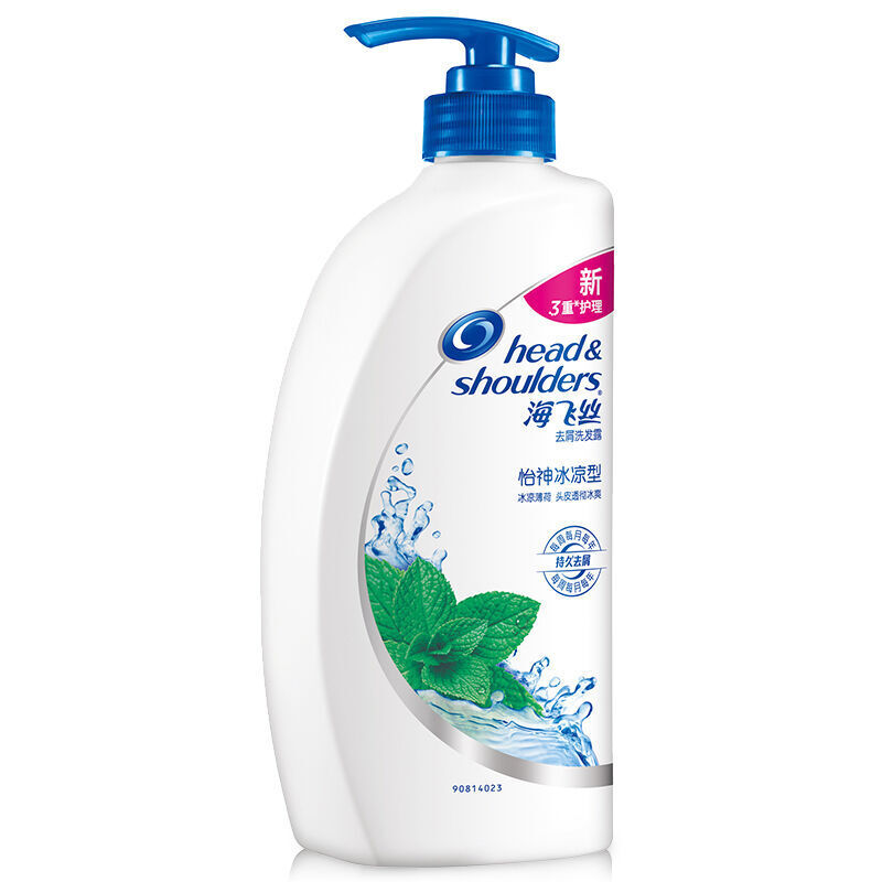 海飛絲 洗發(fā)水洗發(fā)露 怡神冰涼型750ml_http://bzsa.cn/img/sp/425/108cb0be-3039-4d18-9ec5-f925aefbc35b.jpg