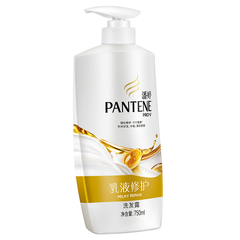 潘婷（pantene） 洗發(fā)水洗發(fā)露 乳液修護型750ml_http://bzsa.cn/img/sp/425/19036276-f7fe-4658-892a-9c2c74a52dcd.jpg