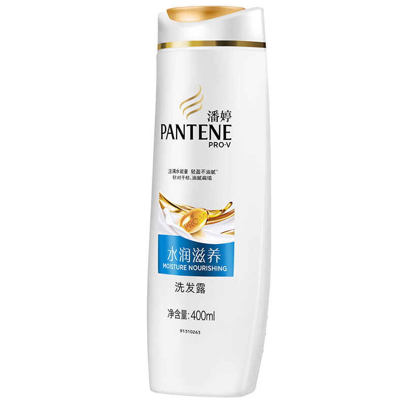 潘婷（pantene） 洗發(fā)水洗發(fā)露 水潤滋養(yǎng)型400ml_http://bzsa.cn/img/sp/425/4a570cd9-ace0-4c32-baa3-32cc7c8a3c18.jpg