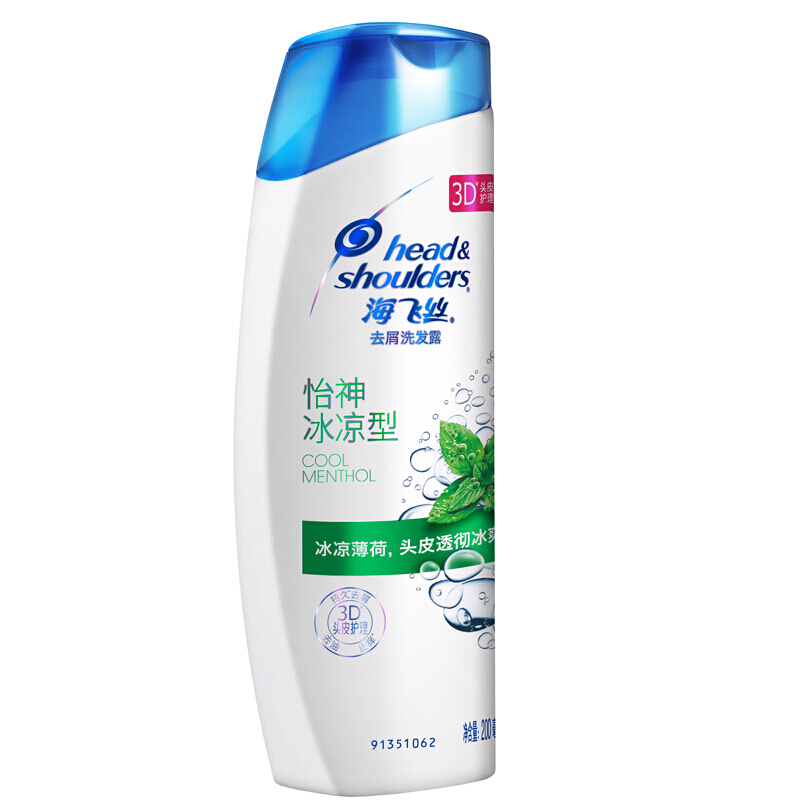 海飛絲 洗發(fā)水洗發(fā)露 怡神冰涼型200ml_http://bzsa.cn/img/sp/425/65d37569-43c7-4368-b0be-c36c5a783b97.jpg
