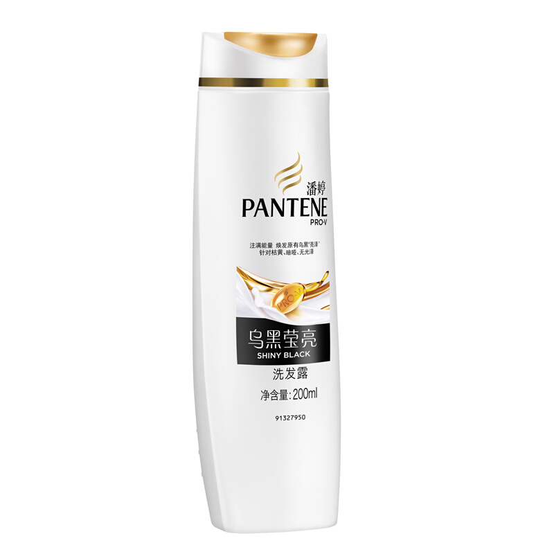 潘婷（pantene） 洗發(fā)水洗發(fā)露 烏黑瑩亮型200ml_http://bzsa.cn/img/sp/425/700be115-aa26-40cf-adaa-f33a505126ce.jpg