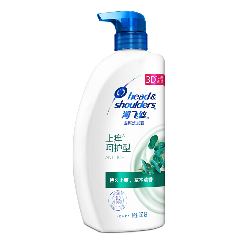 海飛絲 洗發(fā)水洗發(fā)露 清爽去油型750ml_http://bzsa.cn/img/sp/425/81ee02cd-8405-41bf-bb0e-6434cc6e6b35.jpg