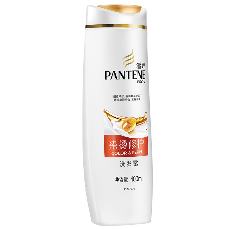 潘婷（pantene） 洗發(fā)水洗發(fā)露 染燙修護型400ml_http://bzsa.cn/img/sp/425/8a1f0ed4-82cd-4585-8f3c-0ea1ab03b930.jpg