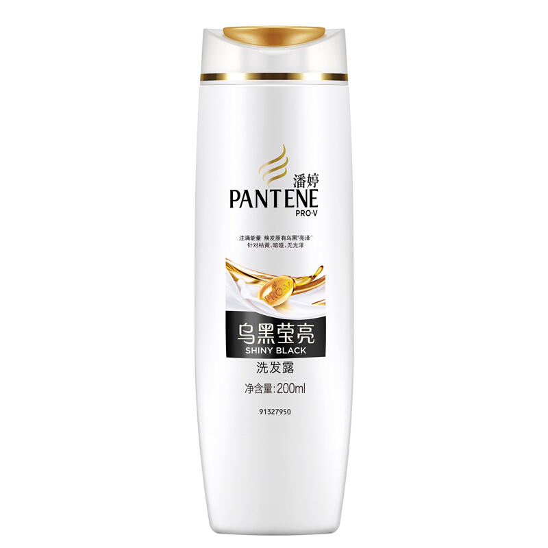 潘婷（pantene） 洗發(fā)水洗發(fā)露 烏黑瑩亮型200ml_http://bzsa.cn/img/sp/425/91b73758-08e6-4f9c-85f3-7f9f65a2afd3.jpg