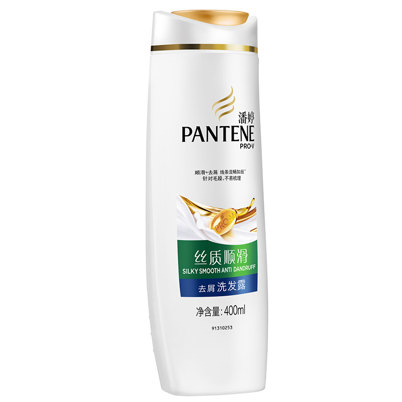 潘婷（pantene） 洗發(fā)水洗發(fā)露 絲質順滑型200ml_http://bzsa.cn/img/sp/425/9b07ecb5-e268-4aab-85d3-39ac9b82ef68.jpg