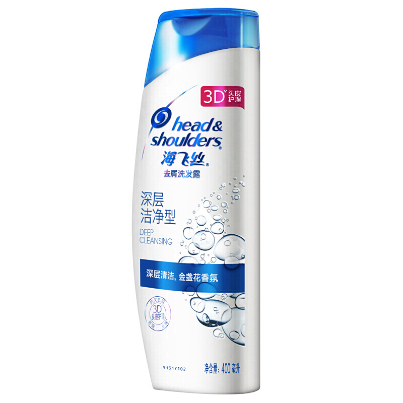 海飛絲 洗發(fā)水洗發(fā)露 深層潔凈型400ml_http://bzsa.cn/img/sp/425/9cf2dc59-3bf8-46a3-af87-e108c5cf645c.jpg