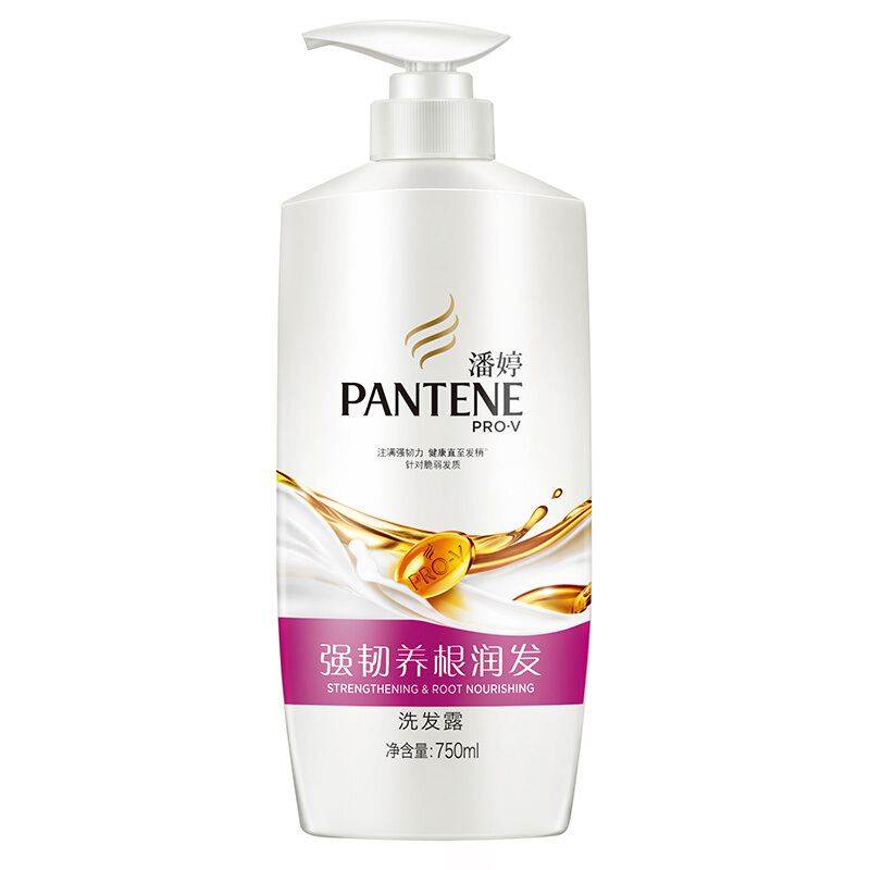 潘婷（pantene） 洗發(fā)水洗發(fā)露 強(qiáng)韌養(yǎng)根潤(rùn)發(fā)型750ML_http://bzsa.cn/img/sp/425/ad454131-541a-4941-8428-e467ca4d1ad0.jpg