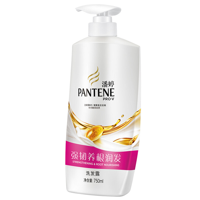 潘婷（pantene） 洗發(fā)水洗發(fā)露 強(qiáng)韌養(yǎng)根潤(rùn)發(fā)型750ML_http://bzsa.cn/img/sp/425/b6ca4ae6-9b23-4661-ae6d-4b11cd45e824.jpg