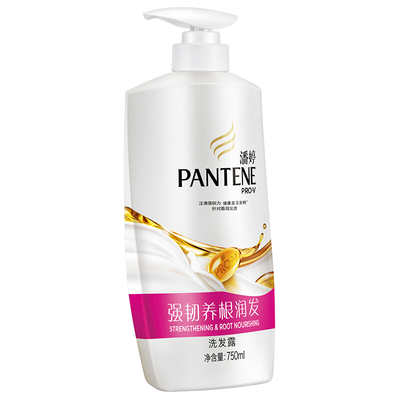 潘婷（pantene） 洗發(fā)水洗發(fā)露 強(qiáng)韌養(yǎng)根潤(rùn)發(fā)型750ML_http://bzsa.cn/img/sp/425/bfa2d66b-3383-423b-8786-2d27158ac172.jpg