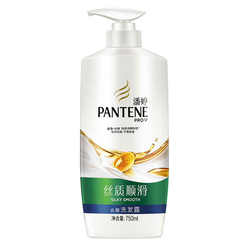 潘婷（pantene） 洗發(fā)水洗發(fā)露 絲質(zhì)順滑型750ml_http://bzsa.cn/img/sp/425/c4976e74-e154-4c25-877b-87c2b1a13dce.jpg