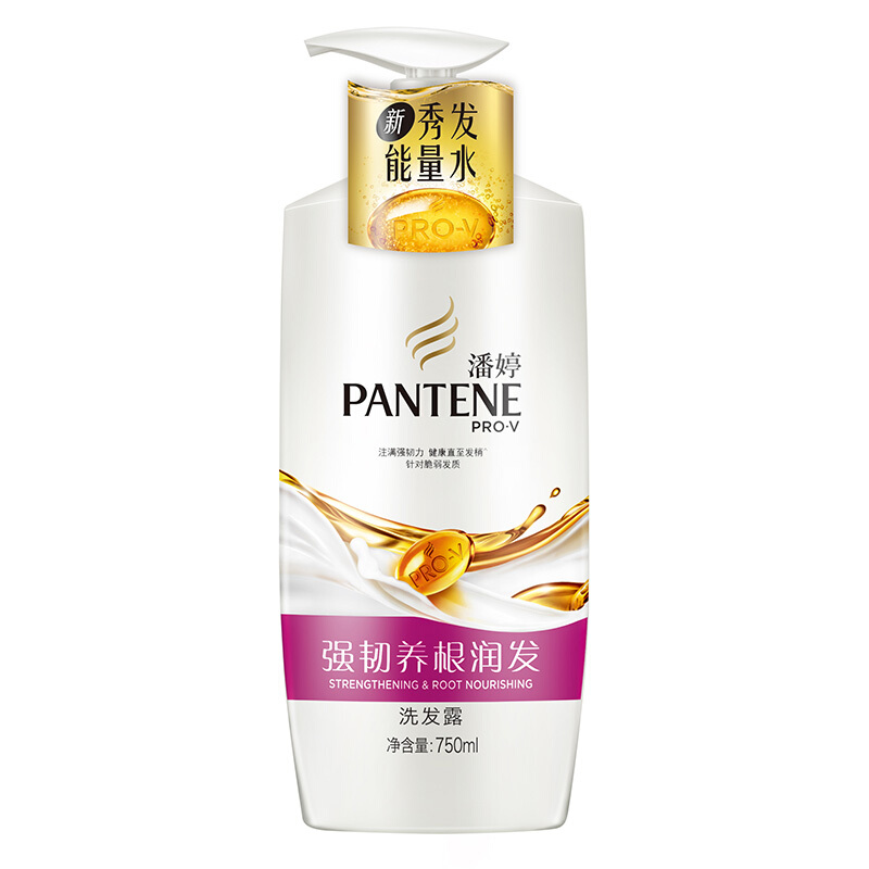 潘婷（pantene） 洗發(fā)水洗發(fā)露 強(qiáng)韌養(yǎng)根潤發(fā)型750ML