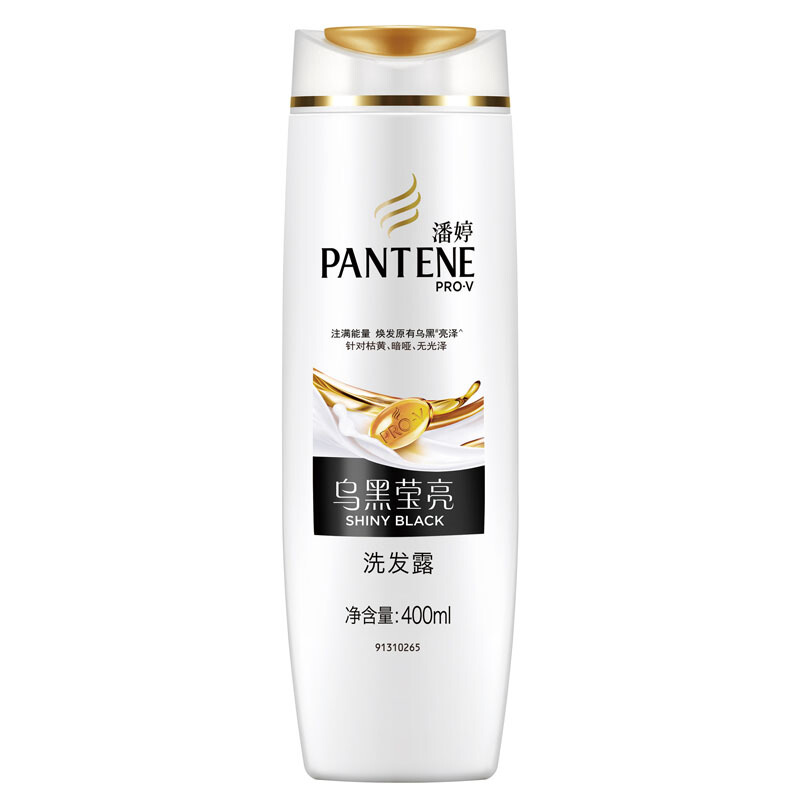 潘婷（pantene） 洗發(fā)水洗發(fā)露 烏黑瑩亮型400ml_http://bzsa.cn/img/sp/425/cdfcc5b7-84c2-44ab-ad14-1a9bb2e20988.jpg