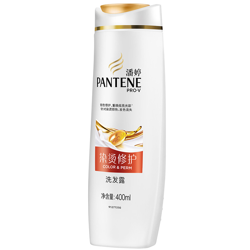 潘婷（pantene） 洗發(fā)水洗發(fā)露 染燙修護型400ml_http://bzsa.cn/img/sp/425/dc736558-3dd0-4183-92e5-86ff583e05ab.jpg