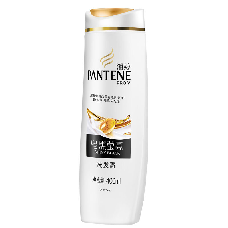潘婷（pantene） 洗發(fā)水洗發(fā)露 烏黑瑩亮型400ml_http://bzsa.cn/img/sp/425/f35be31b-b879-4a9c-9f54-79308db9d79f.jpg