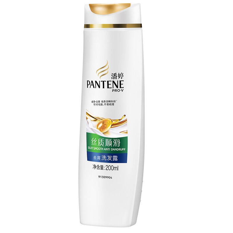 潘婷（pantene） 洗發(fā)水洗發(fā)露 絲質順滑型200ml_http://bzsa.cn/img/sp/425/f5e1b23e-142f-4c3a-82f5-b759b9953401.jpg