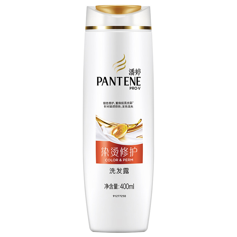 潘婷（pantene） 洗發(fā)水洗發(fā)露 染燙修護型400ml_http://bzsa.cn/img/sp/425/ff3f36c7-3429-45b4-83da-4059bb5246f0.jpg