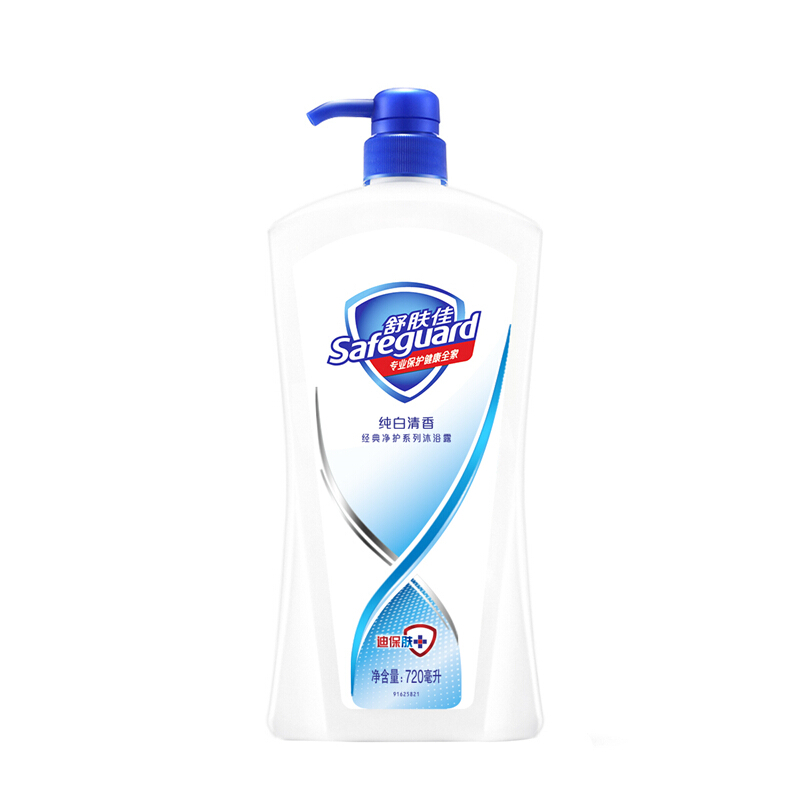 舒膚佳 沐浴露純白清香型720ml_http://bzsa.cn/img/sp/426/16fe8292-ee38-474a-b3c2-78ea5d6b453d.jpg