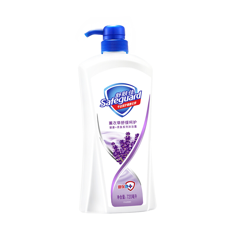 舒膚佳 沐浴露薰衣草舒緩呵護(hù)720ml_http://bzsa.cn/img/sp/426/1fccf93d-7f37-489e-ac9a-1631eb6cded9.jpg