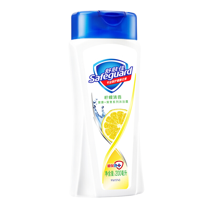 舒膚佳 沐浴露檸檬清新型200ml_http://bzsa.cn/img/sp/426/434573c9-7b43-4673-8c55-57063633ffad.jpg
