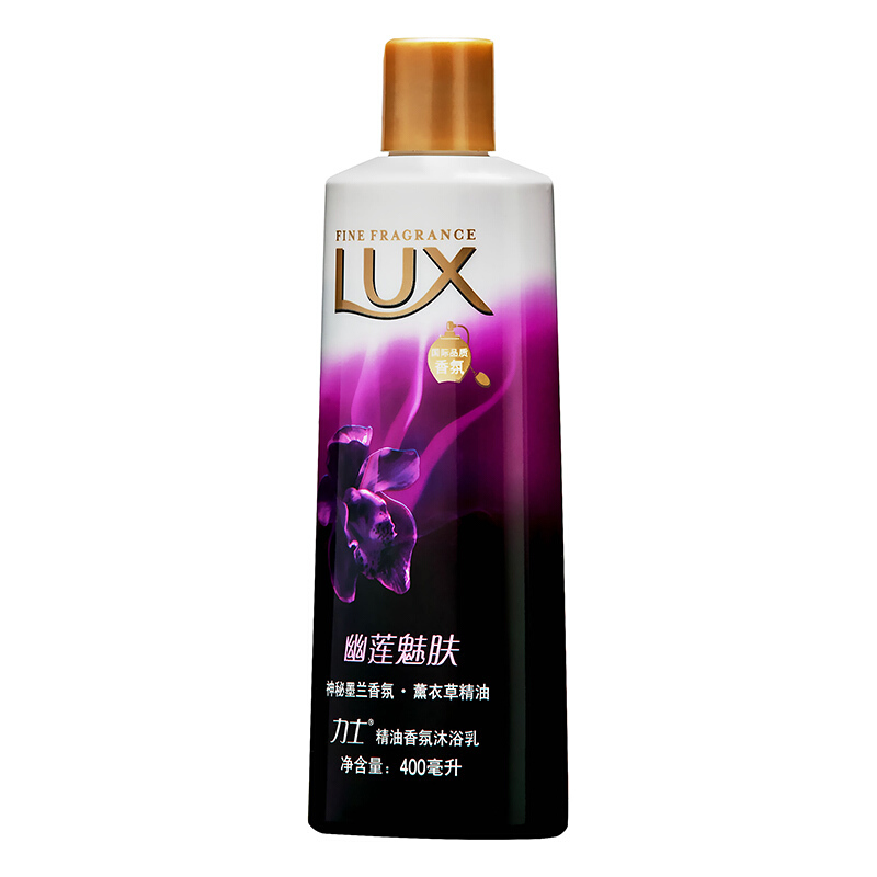 力士（LUX） 精油香氛沐浴露幽蓮魅膚400ml_http://bzsa.cn/img/sp/426/9bd37fde-a318-4c95-9fa8-078478bfa31c.jpg