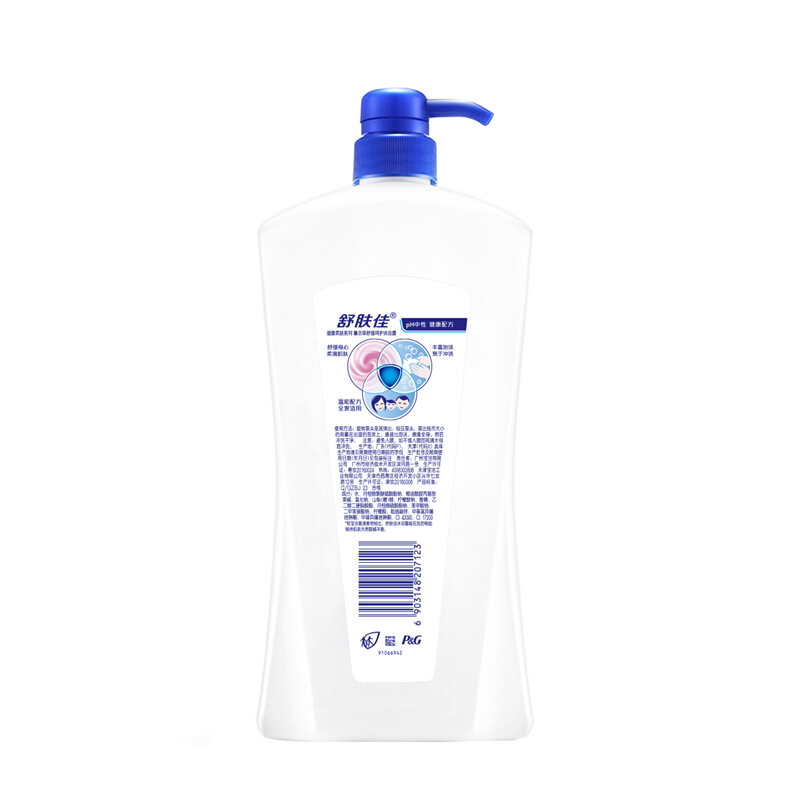 舒膚佳 沐浴露薰衣草舒緩呵護(hù)720ml_http://bzsa.cn/img/sp/426/c38692e0-5189-4a9f-84a5-6fc958d94bf3.jpg