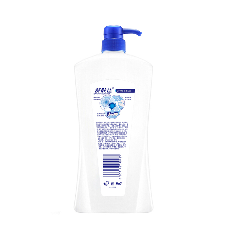 舒膚佳 沐浴露純白清香型720ml_http://bzsa.cn/img/sp/426/e5e1e501-5273-4511-aeba-b7215ab61efe.jpg