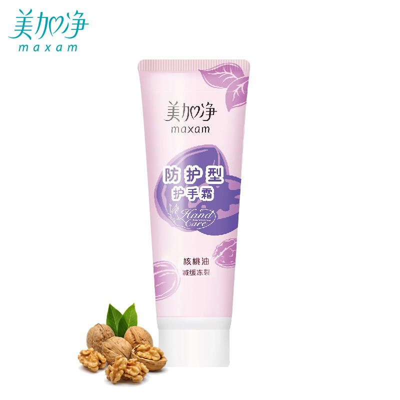 美加凈（MAXAM） 防護型護手霜 75g_http://bzsa.cn/img/sp/427/15a7d2bc-a4cc-466a-a072-f9b9508f1189.jpg