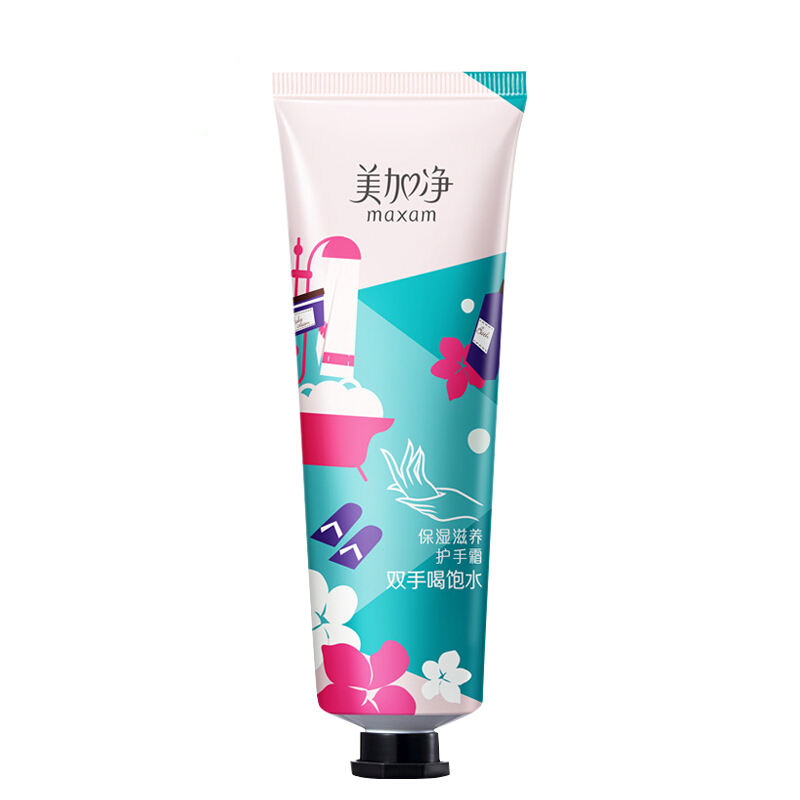 美加凈（MAXAM） 護(hù)手霜80g_http://bzsa.cn/img/sp/427/48c6afdb-a922-4e97-ae64-c89472d863e3.jpg