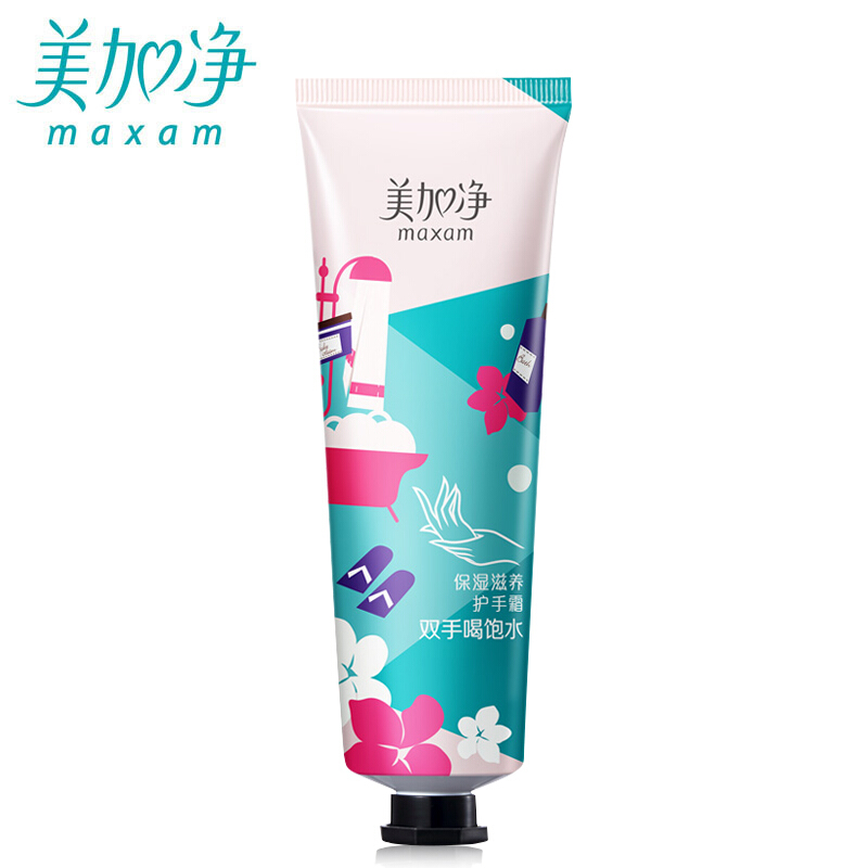 美加凈（MAXAM） 護(hù)手霜80g_http://bzsa.cn/img/sp/427/ec47cd50-73b3-4f6d-979f-dca4410ab220.jpg
